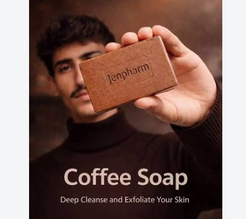 Brightening Coffee Soap